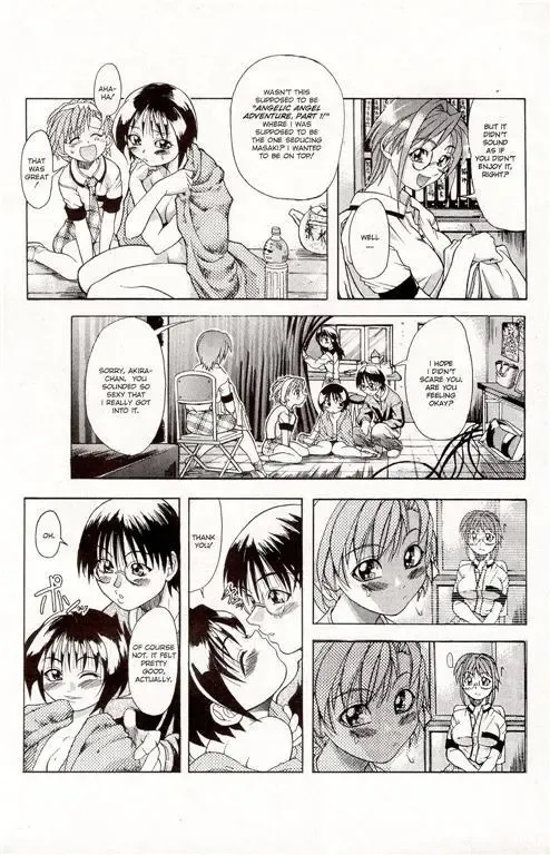 [Shiwasu No Okina] Harmony Fhentai - Page 9