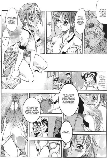 [Shiwasu No Okina] Harmony Fhentai - Page 15