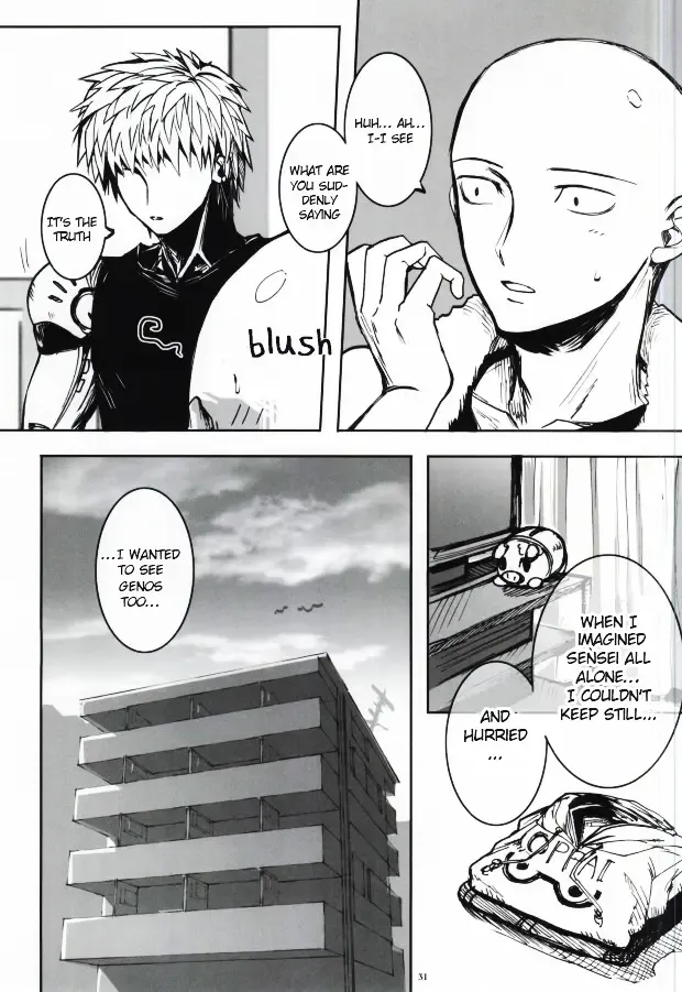 [Dadan - Tokidoki Tidori] Virgin cyborg Fhentai - Page 29