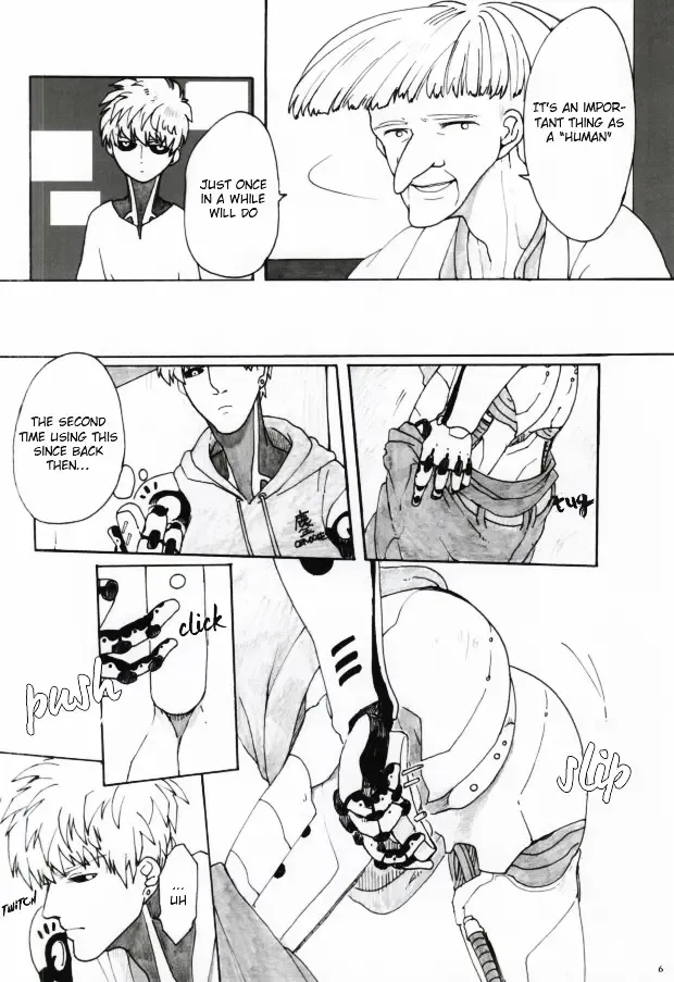 [Dadan - Tokidoki Tidori] Virgin cyborg Fhentai - Page 4