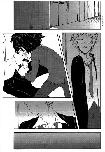 [Abio] HIDE&SEEK Fhentai - Page 2