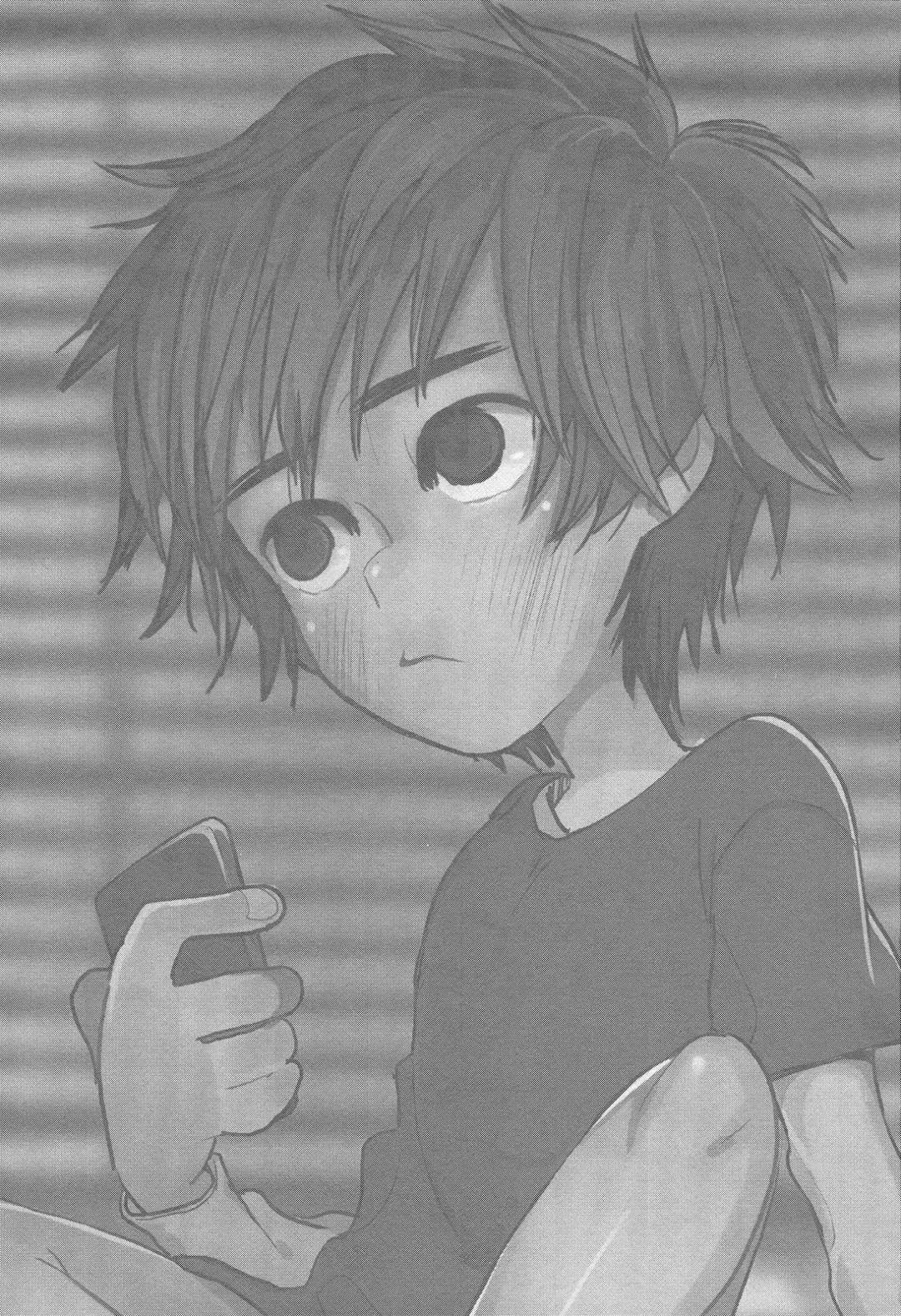 [Abio] Tensai Kyoudai no Houkaishinai Hierarchy ni tsuite Fhentai - Page 2