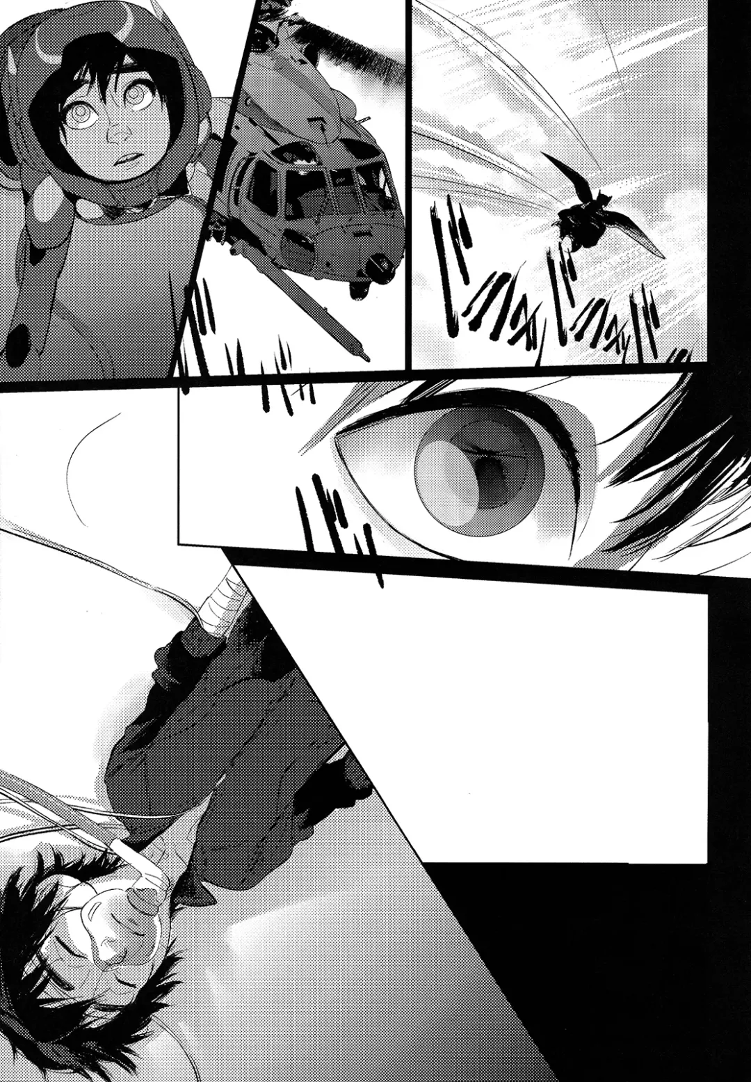 [Akuta] STEALTH-STORY Fhentai - Page 16