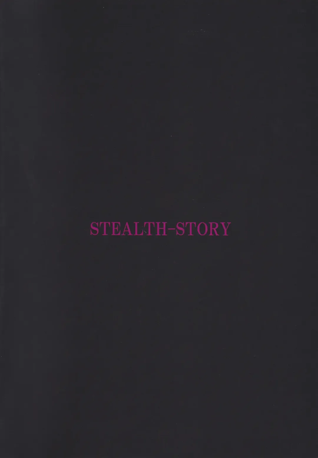 [Akuta] STEALTH-STORY Fhentai - Page 50