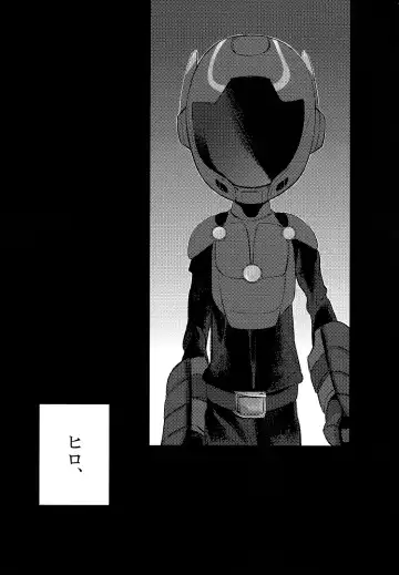 [Akuta] STEALTH-STORY Fhentai - Page 44