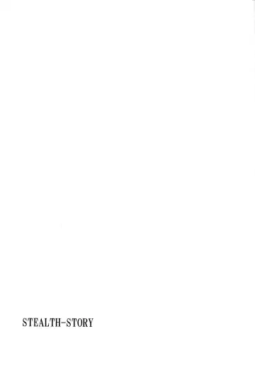 [Akuta] STEALTH-STORY Fhentai - Page 46