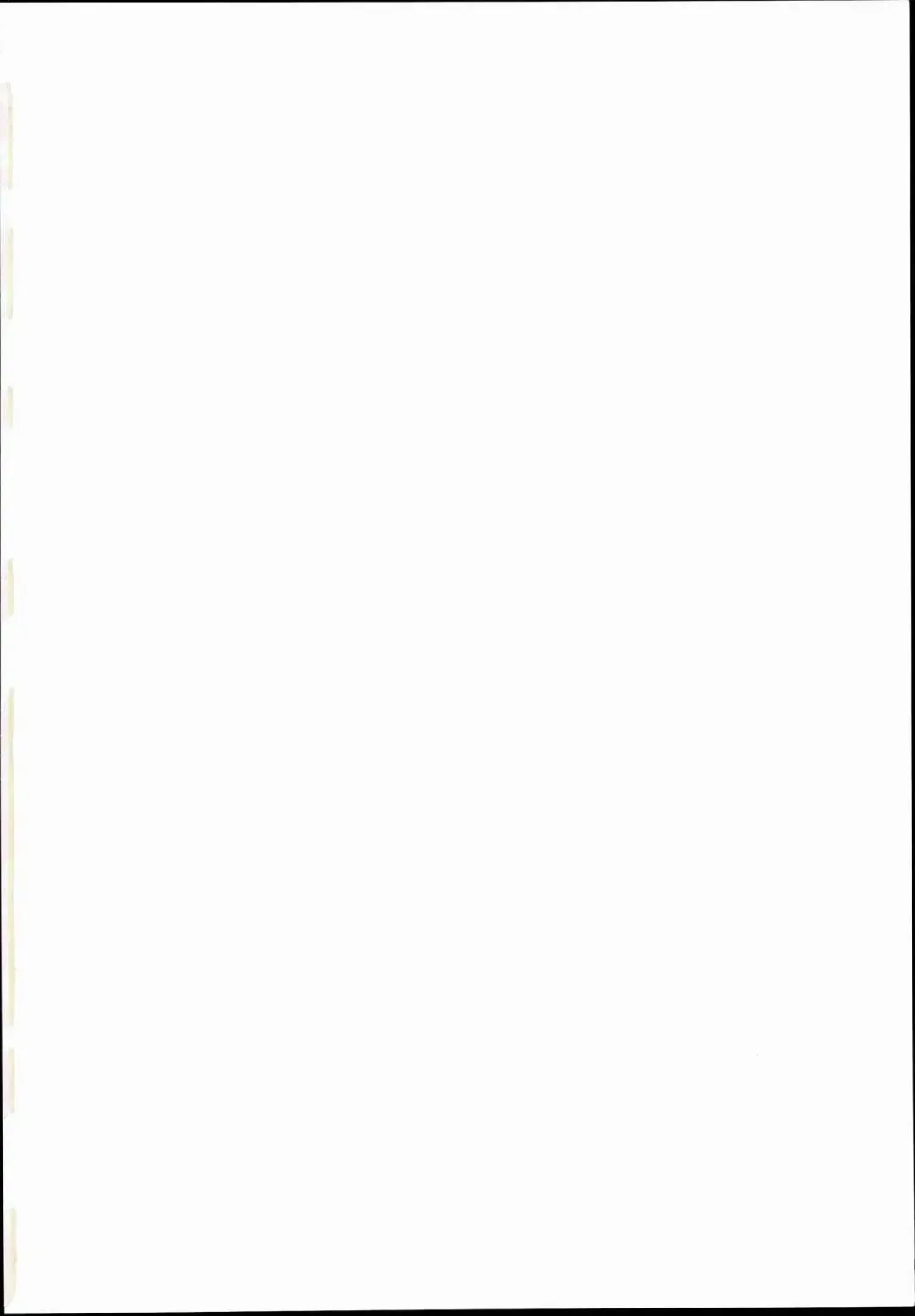 [Kibii Mocha] Kashima Tokusei Fruit Sandwich Meshiagare Fhentai - Page 2