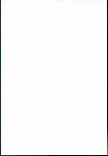 [Arekusa Mahone] Tonari no Mako-chan Fhentai - Page 19