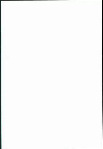 [Arekusa Mahone] Tonari no Mako-chan Fhentai - Page 2