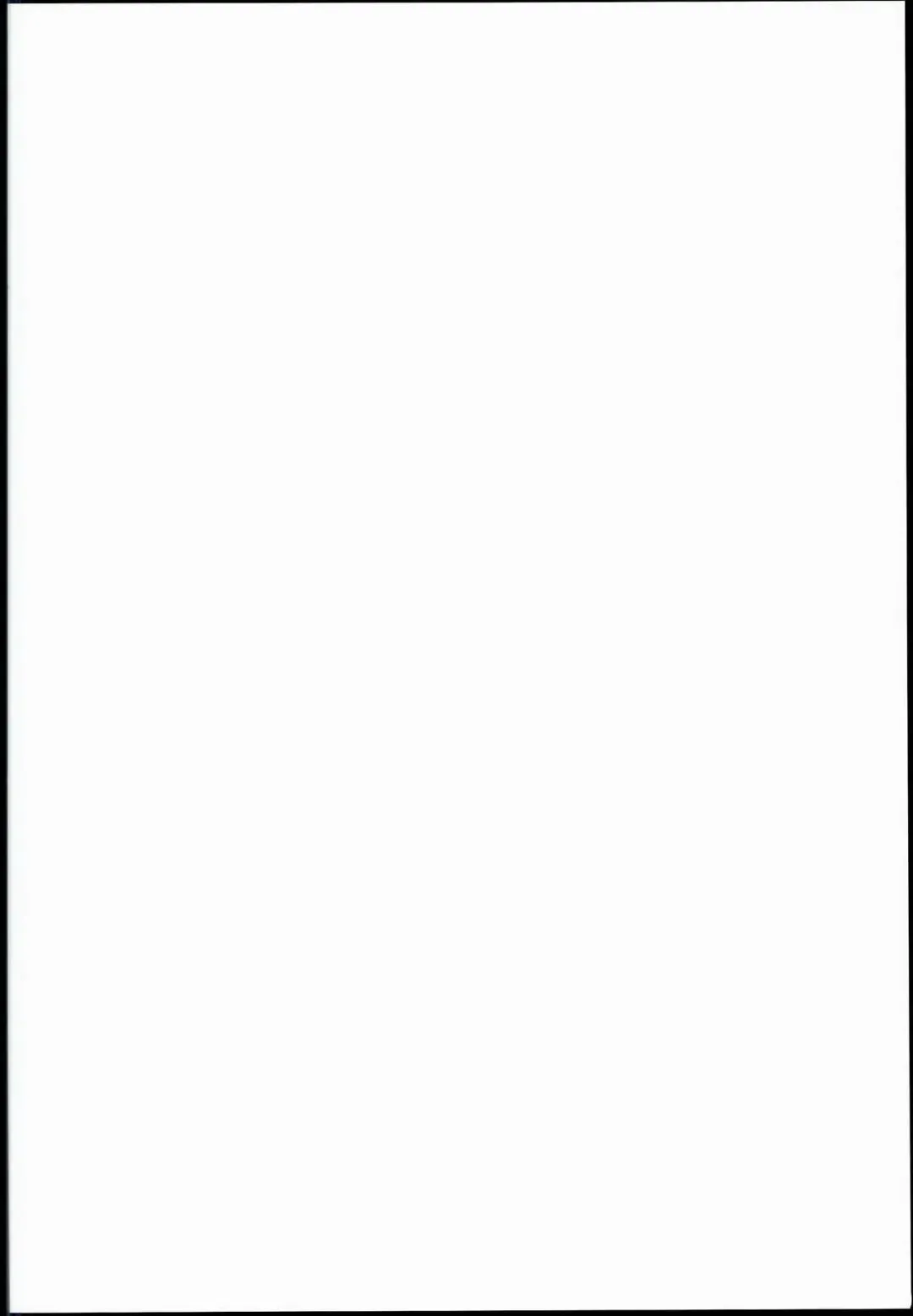 [Shirota Dai] Hatsujou Andira Hentai Koubi Fhentai - Page 2