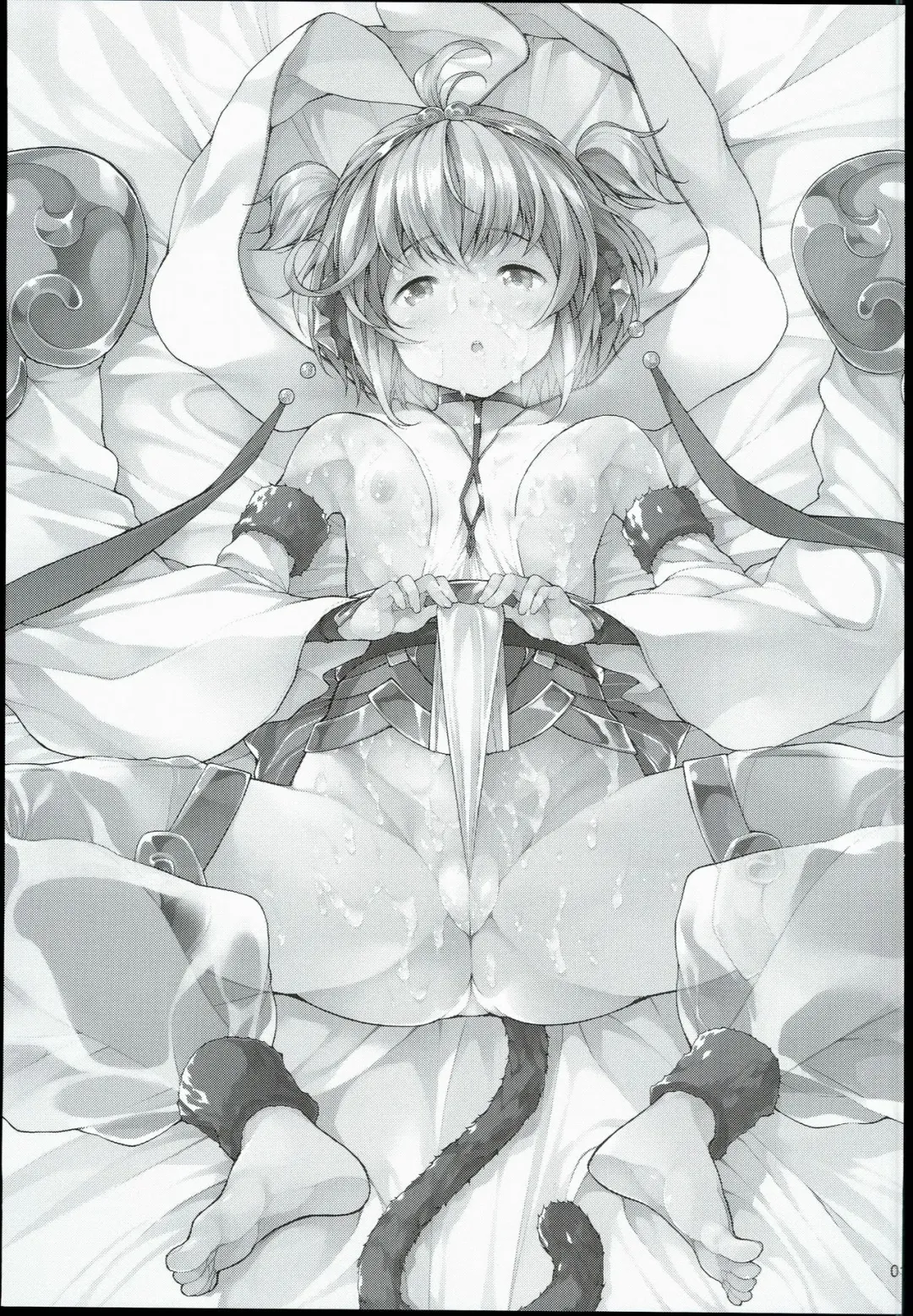 [Shirota Dai] Hatsujou Andira Hentai Koubi Fhentai - Page 3