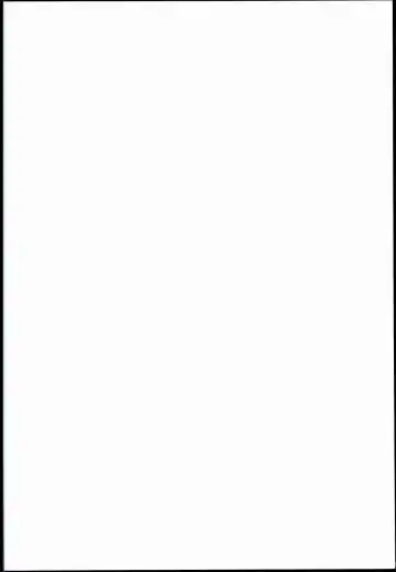 [Shirota Dai] Hatsujou Andira Hentai Koubi Fhentai - Page 2