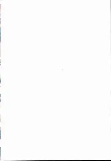 [Niisan] Bokura no Nazrin wa Bukiyou Kawaii! Fhentai - Page 2