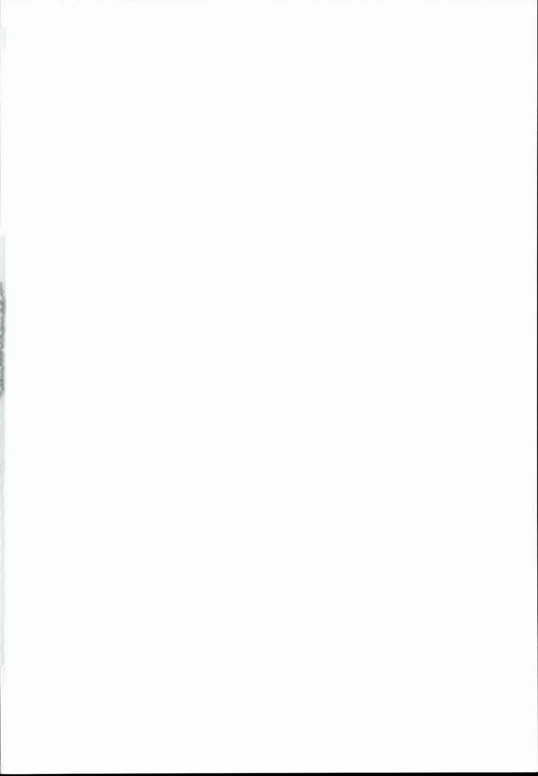 [Ichio] Sanae-san wa Yareba Dekiruko Fhentai - Page 2