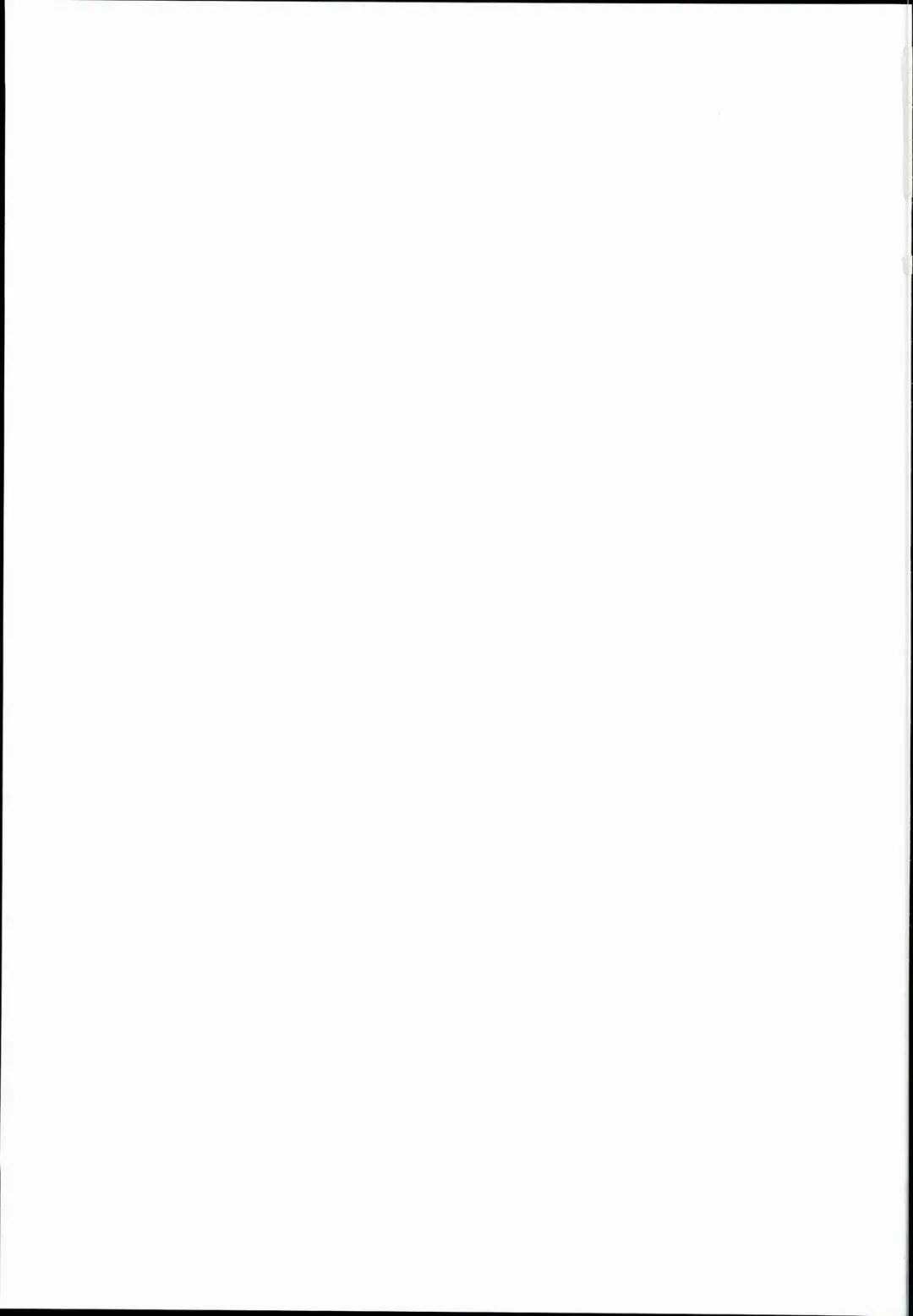 [Ichio] Sanae-san wa Yareba Dekiruko Fhentai - Page 23