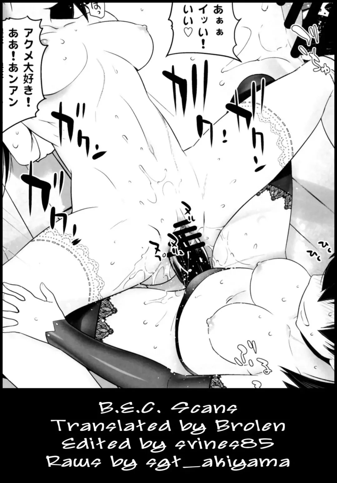 [Ootsuka Kotora] Haruna mo Tokkun desu! | Haruna Does the Special Training Too! Fhentai - Page 31