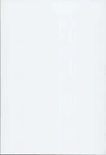 [Obui] Hentai Draph Bokujou Fhentai - Page 2