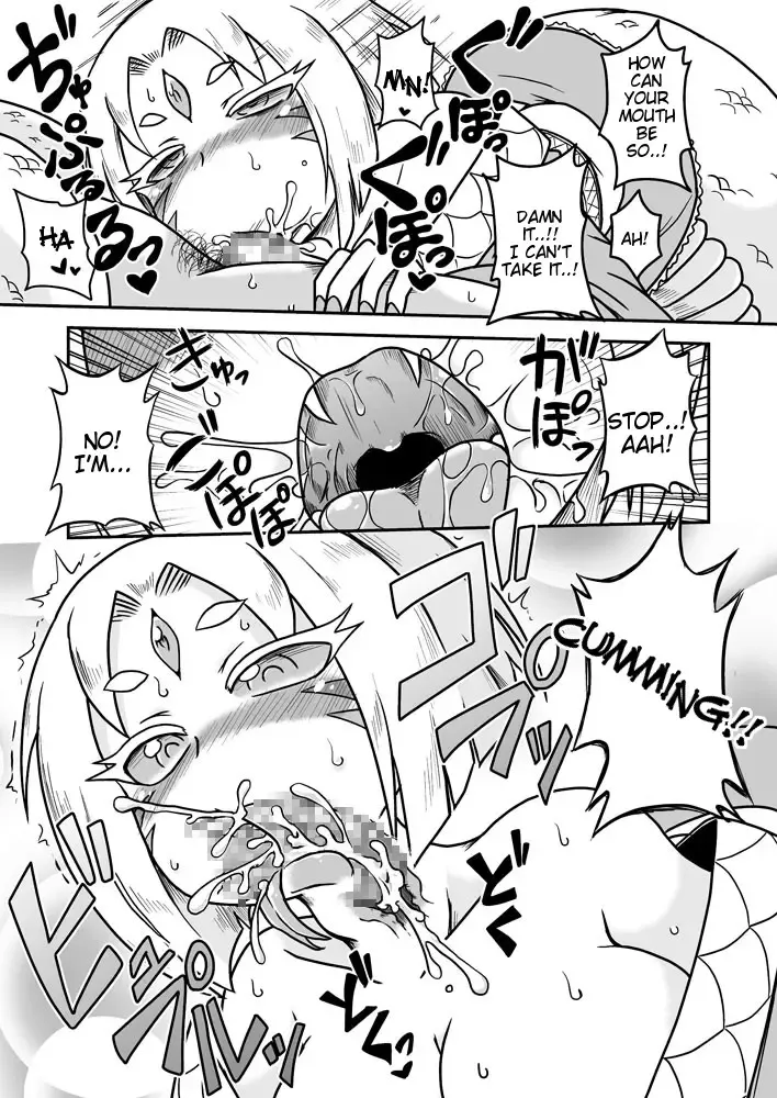 [Aruse Yuuji] Jingai Ninpouchou ~Shuryou Ninja Shirohebi no Maki~ Fhentai - Page 14