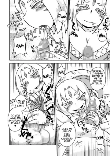 [Aruse Yuuji] Jingai Ninpouchou ~Shuryou Ninja Shirohebi no Maki~ Fhentai - Page 11