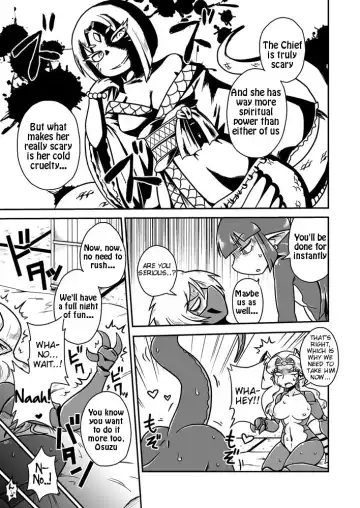 [Aruse Yuuji] Jingai Ninpouchou ~Shuryou Ninja Shirohebi no Maki~ Fhentai - Page 6