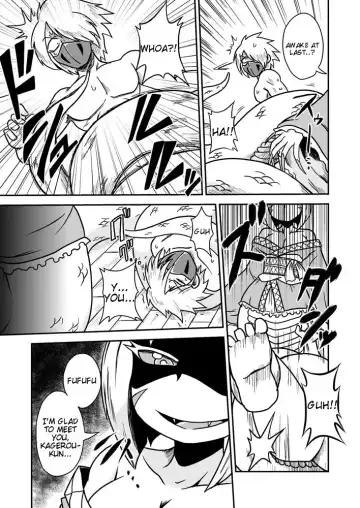 [Aruse Yuuji] Jingai Ninpouchou ~Shuryou Ninja Shirohebi no Maki~ Fhentai - Page 8