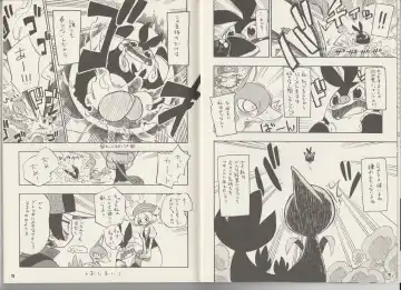 CHA-SHU-DON DX Fhentai - Page 10