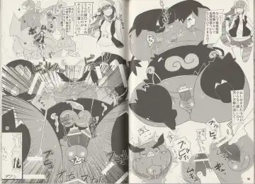 CHA-SHU-DON DX Fhentai - Page 46