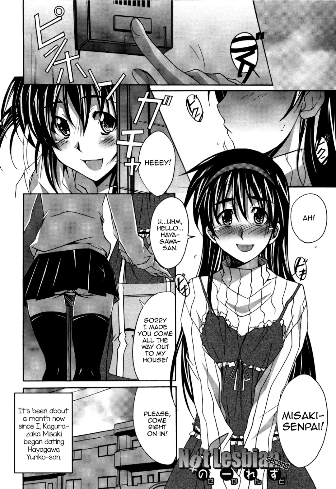 [Ponpon] Not Lesbian + Not Lesbian Second Fhentai - Page 20