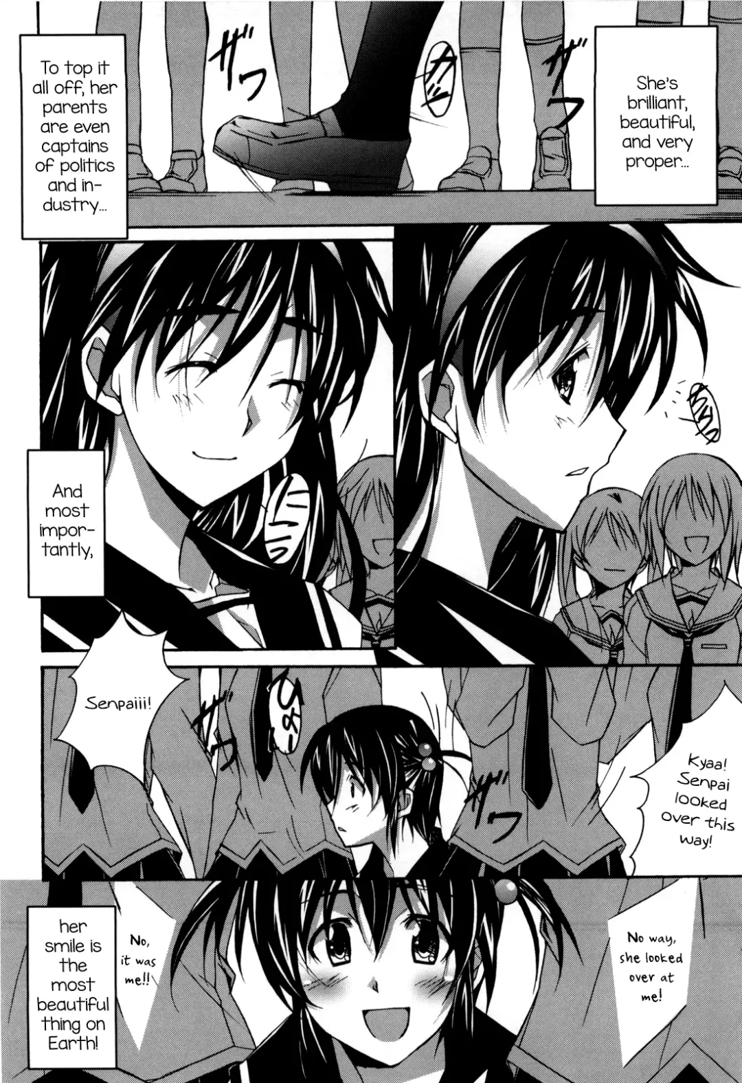 [Ponpon] Not Lesbian + Not Lesbian Second Fhentai - Page 6