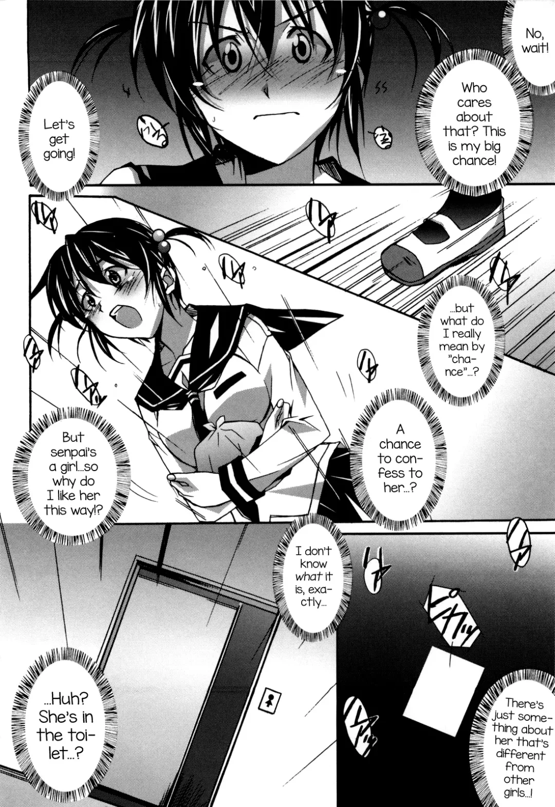 [Ponpon] Not Lesbian + Not Lesbian Second Fhentai - Page 8
