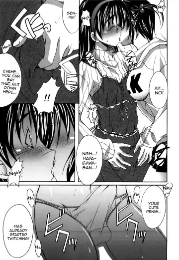 [Ponpon] Not Lesbian + Not Lesbian Second Fhentai - Page 23