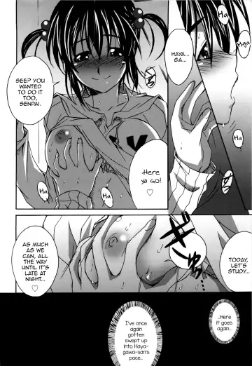 [Ponpon] Not Lesbian + Not Lesbian Second Fhentai - Page 24