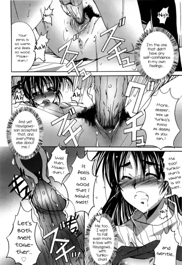 [Ponpon] Not Lesbian + Not Lesbian Second Fhentai - Page 32