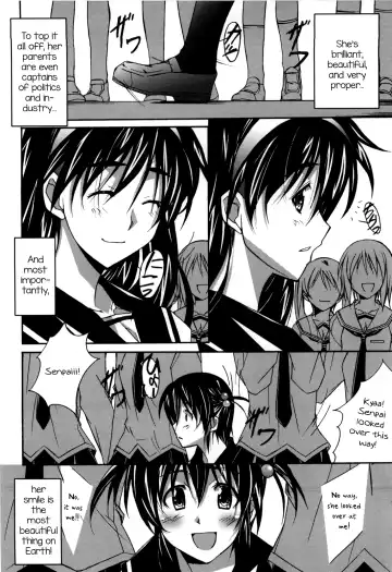 [Ponpon] Not Lesbian + Not Lesbian Second Fhentai - Page 6