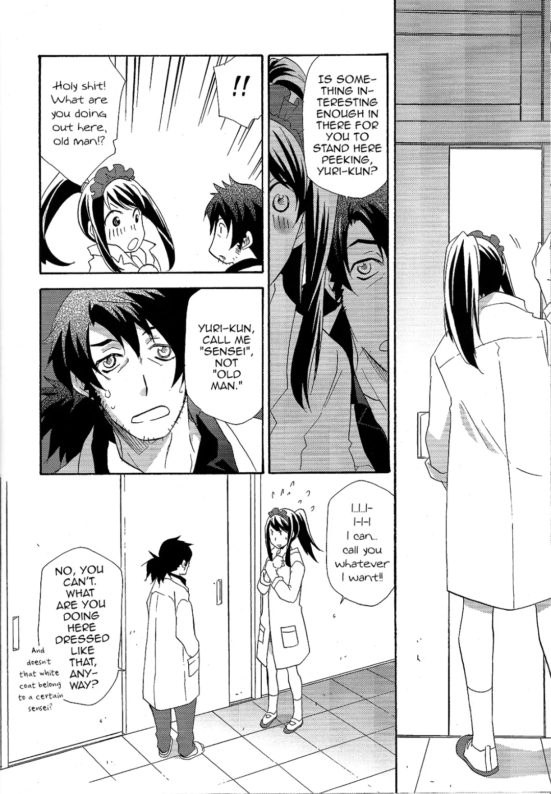 [Mikuni Saho] Yuri ga Joshi no Seifuku de Gakuen Mono na Hon. 3 Fhentai - Page 12