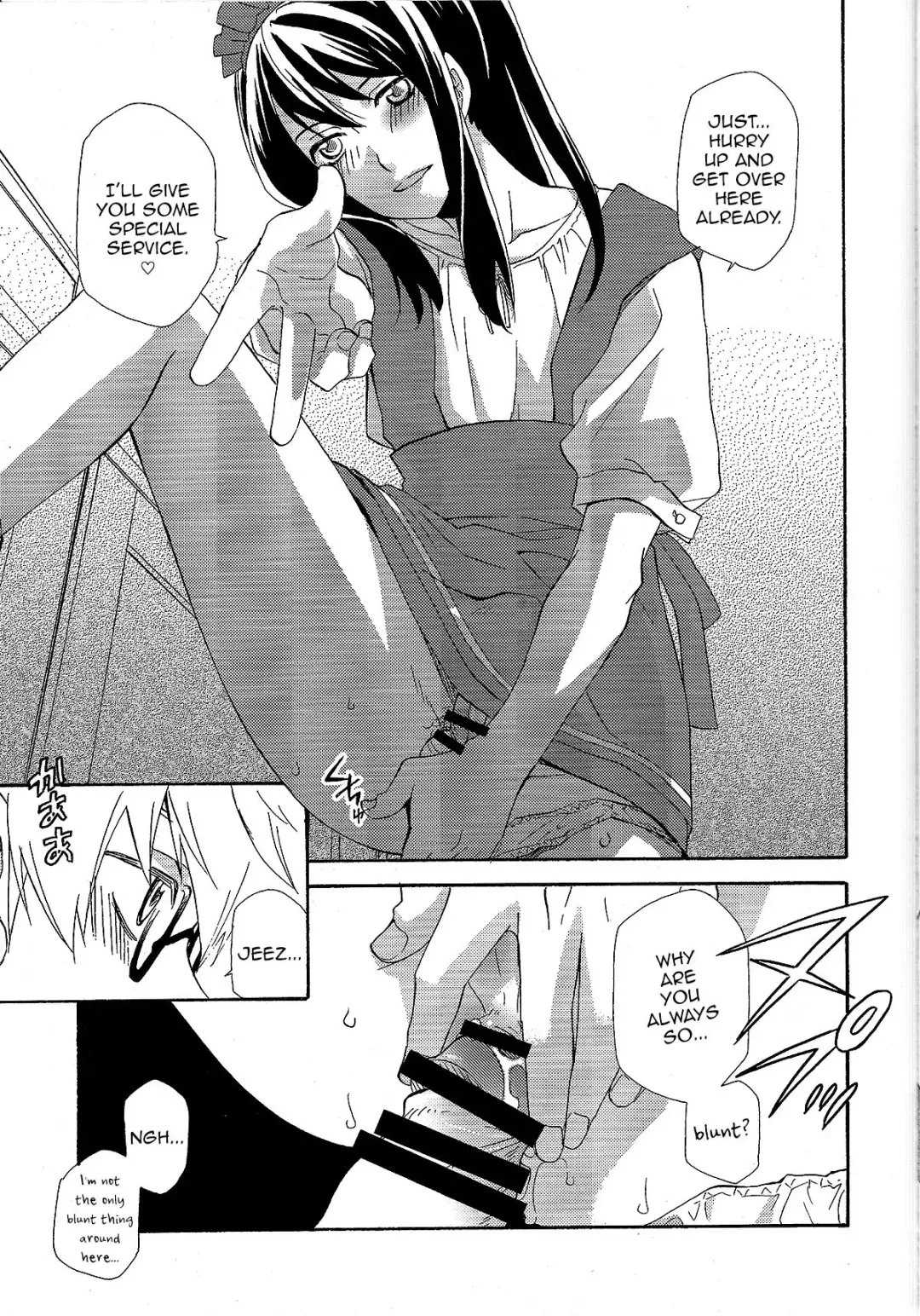 [Mikuni Saho] Yuri ga Joshi no Seifuku de Gakuen Mono na Hon. 3 Fhentai - Page 9