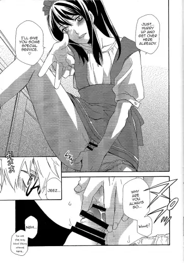 [Mikuni Saho] Yuri ga Joshi no Seifuku de Gakuen Mono na Hon. 3 Fhentai - Page 9