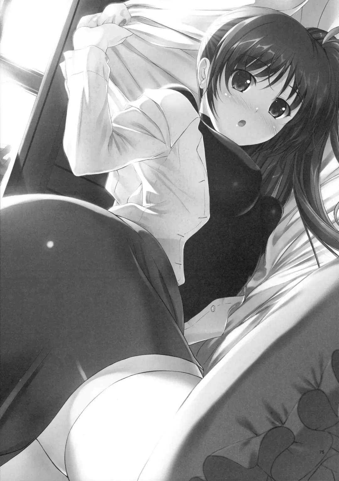 [Mikuni Mizuki] Home Sweet Home ~Soushuuhen~ Fhentai - Page 74