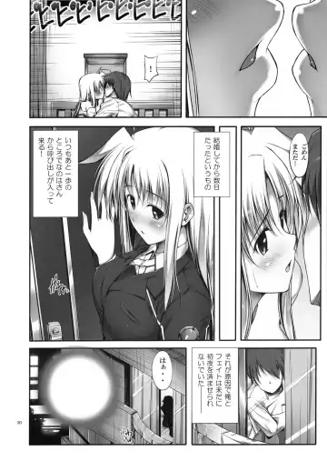 [Mikuni Mizuki] Home Sweet Home ~Soushuuhen~ Fhentai - Page 29