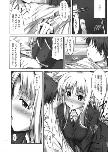 [Mikuni Mizuki] Home Sweet Home ~Soushuuhen~ Fhentai - Page 31