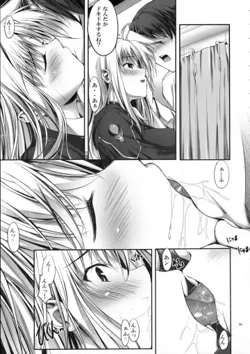 [Mikuni Mizuki] Home Sweet Home ~Soushuuhen~ Fhentai - Page 32