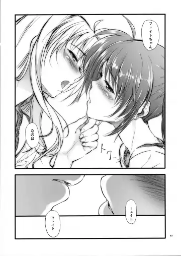 [Mikuni Mizuki] Home Sweet Home ~Soushuuhen~ Fhentai - Page 52