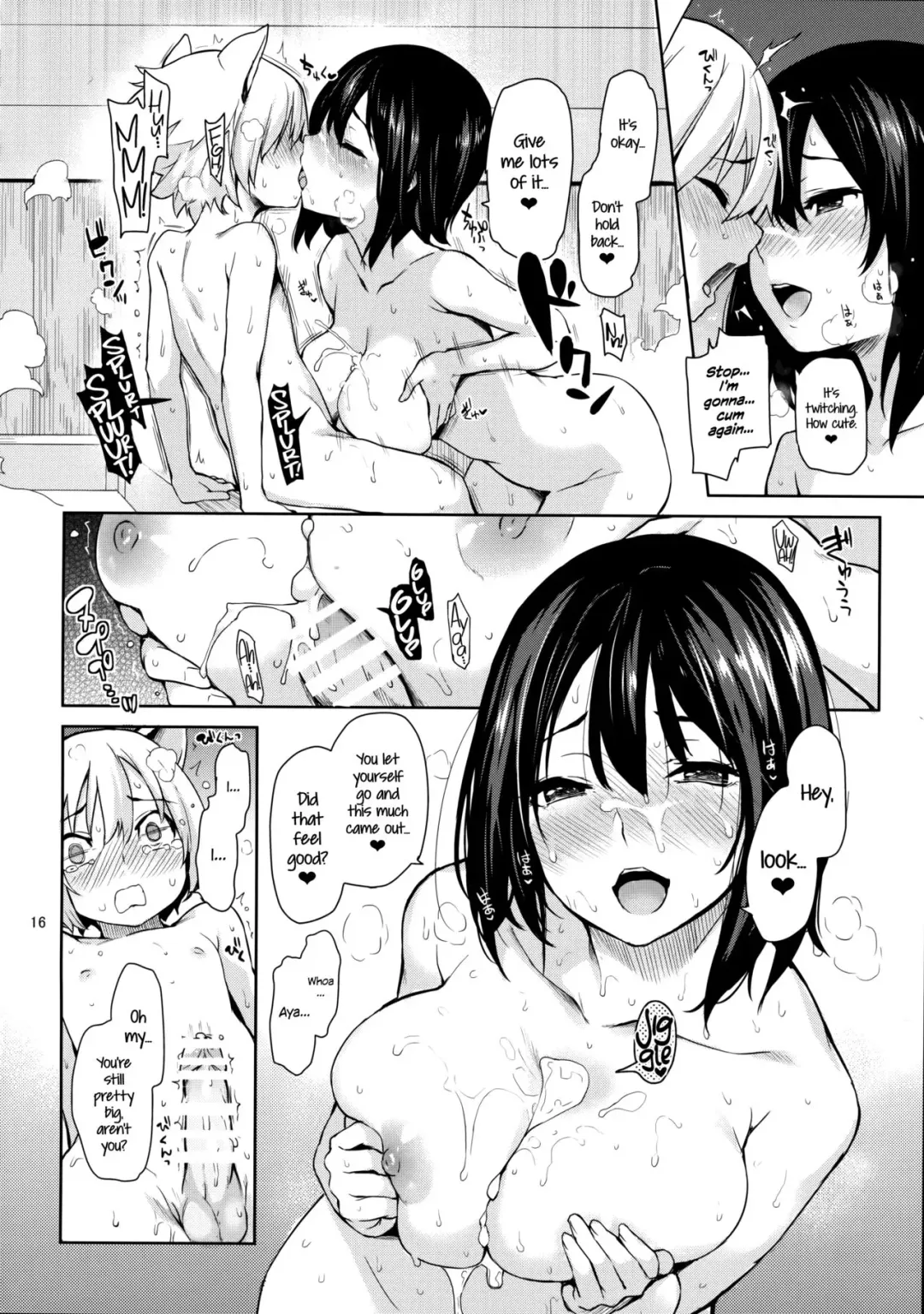 [Michiking] Yoidore Desuka Aya Onee-san! | You're Totally Drunk, Aren't You, Aya! Fhentai - Page 14