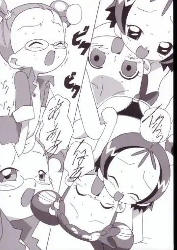 [Shiramayumi] Magejun VALUESTAR Fhentai - Page 43