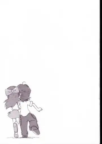 [Shiramayumi] Magejun VALUESTAR Fhentai - Page 73