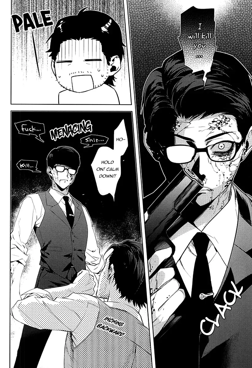 [Yasuda Shinogu] Happy days of his life Fhentai - Page 26