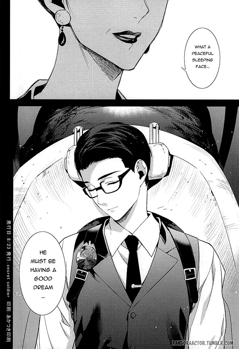 [Yasuda Shinogu] Happy days of his life Fhentai - Page 32