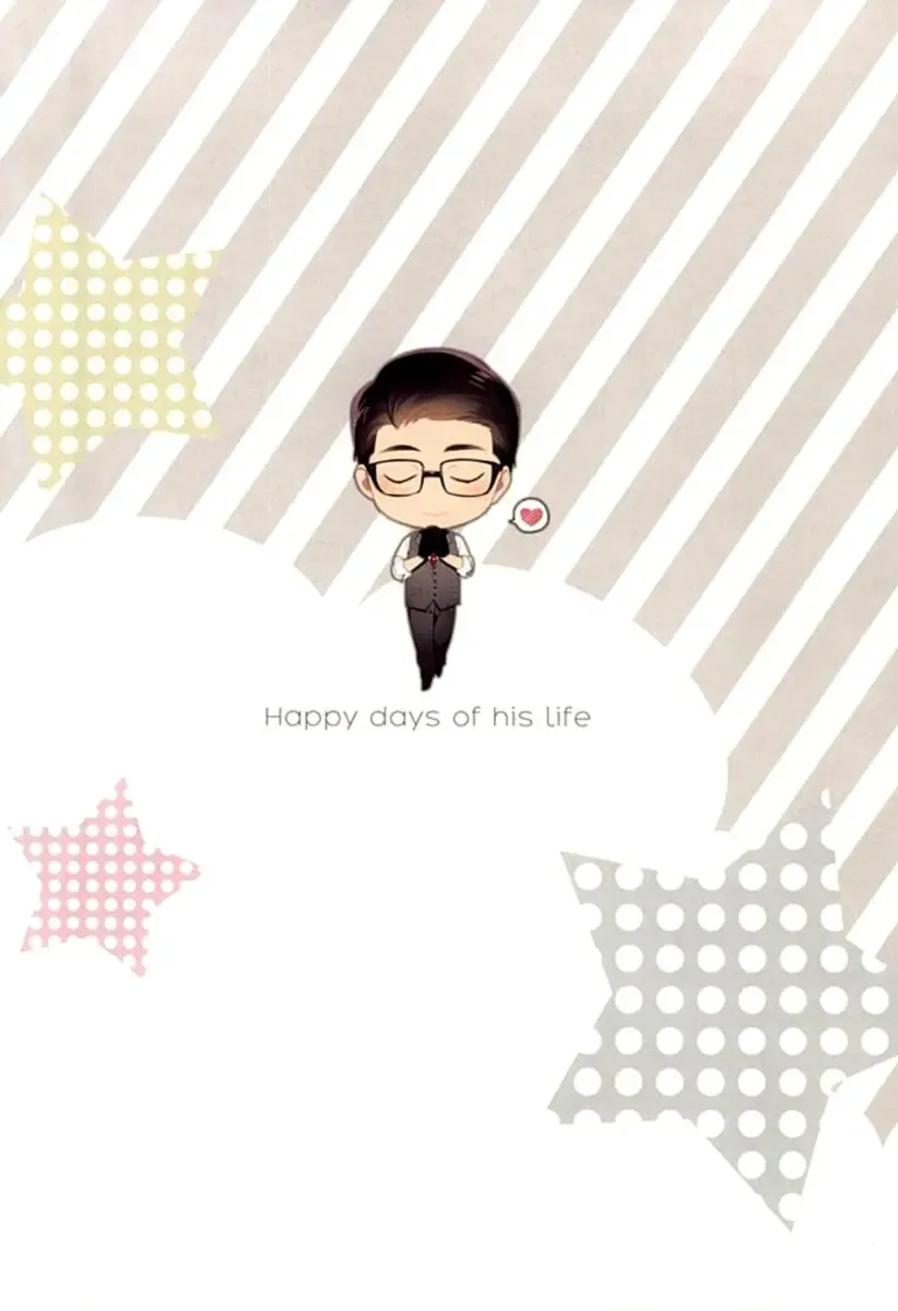 [Yasuda Shinogu] Happy days of his life Fhentai - Page 33