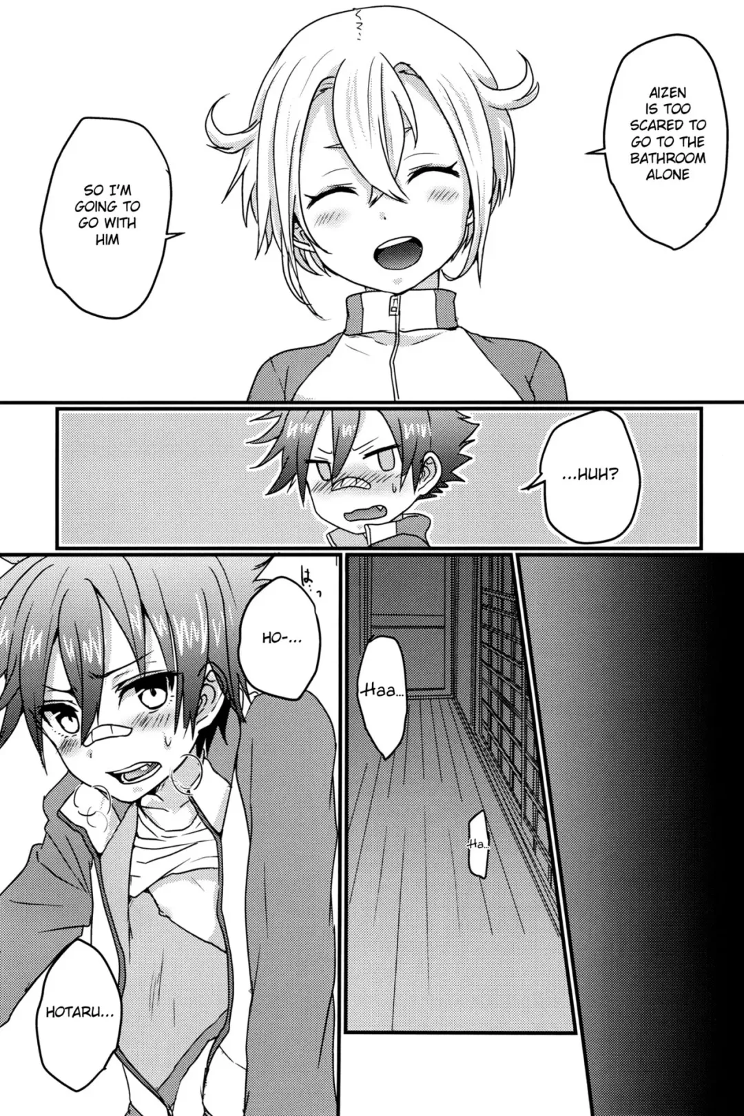 [Poron] Obake Nanka Kowakunai | A Monster is Nothing to be Scared of Fhentai - Page 15