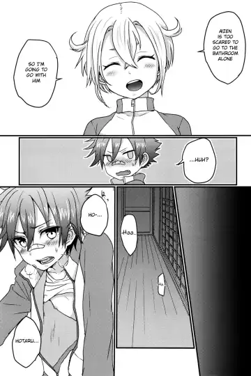 [Poron] Obake Nanka Kowakunai | A Monster is Nothing to be Scared of Fhentai - Page 15